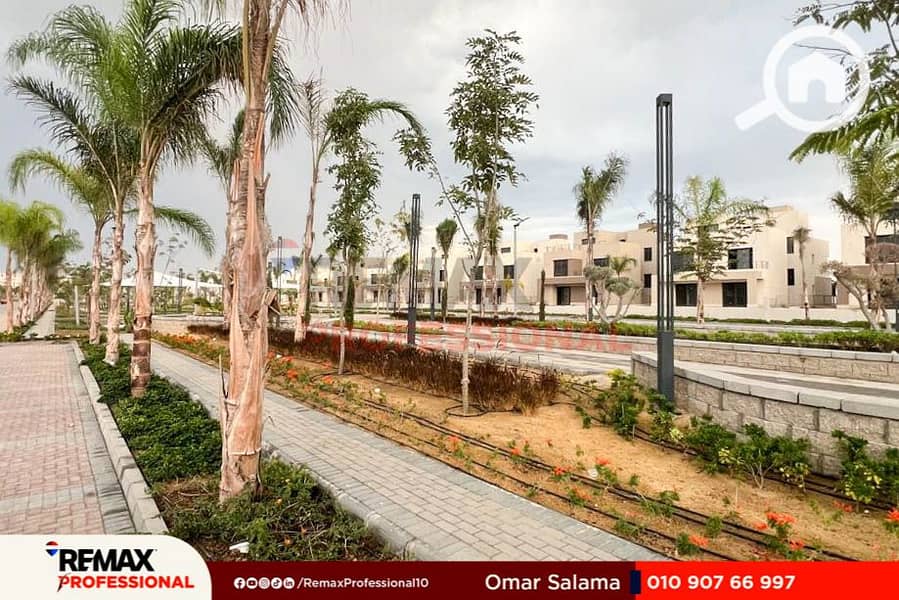 21 WhatsApp Image 2025-11-16 at 2.26. 15 PM (2). jpg