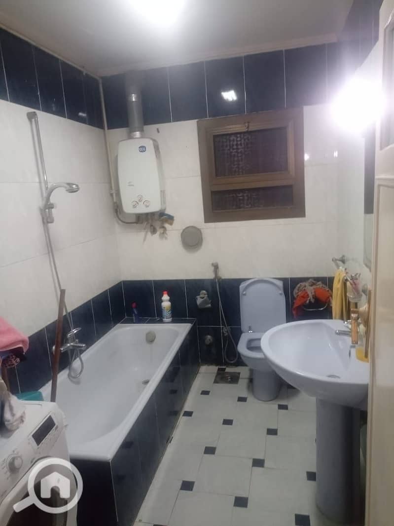 8 WhatsApp Image 2025-12-01 at 4.53. 05 PM. jpeg