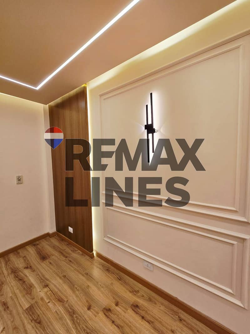 11 WhatsApp Image 2025-12-02 at 10.39. 47 AM (1). jpeg