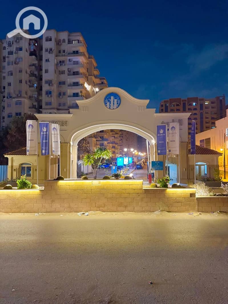 2 IMG-20251028-WA0104. jpg