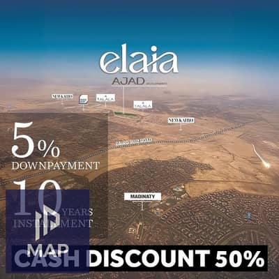 شقة 1 غرفة نوم للبيع في هليوبوليس الجديدة، القاهرة - 520148323_1426690085145962_8347436475800028086_n. jpg شقة 1 غرفة نوم للبيع في هليوبوليس الجديدة، القاهرة - 520148323_1426690085145962_8347436475800028086_n. jpg