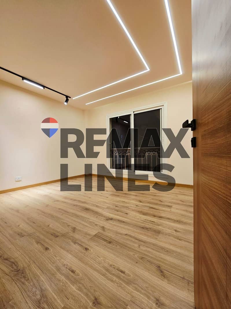 7 WhatsApp Image 2025-12-02 at 10.39. 50 AM (2). jpeg