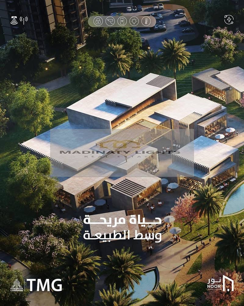 12 WhatsApp Image 2025-11-08 at 1.31. 23 PM (3). jpeg