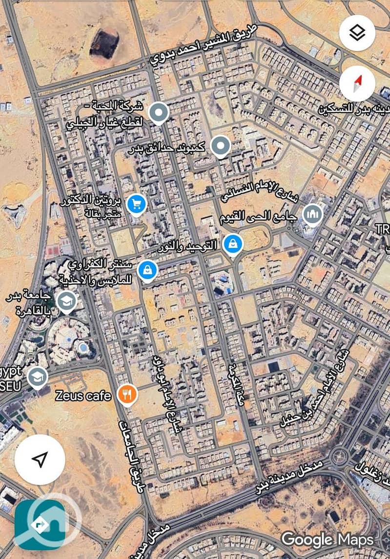 2 WhatsApp Image 2025-12-02 at 11.39. 11 AM. jpeg