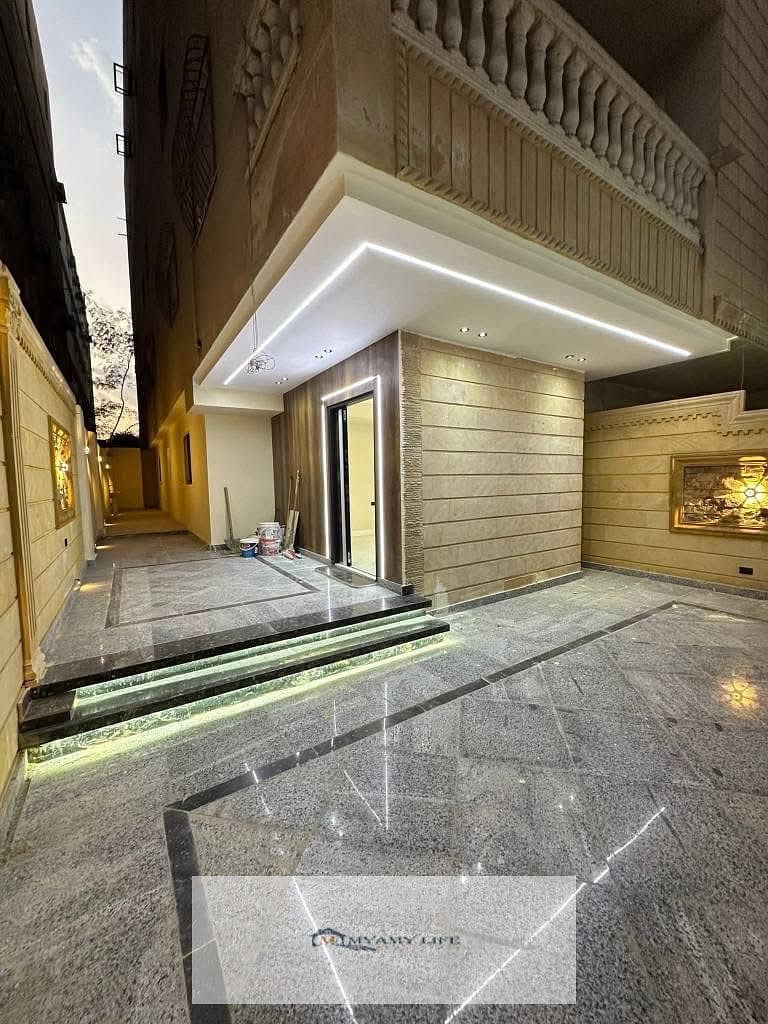 5 IMG-20251115-WA0338. jpg