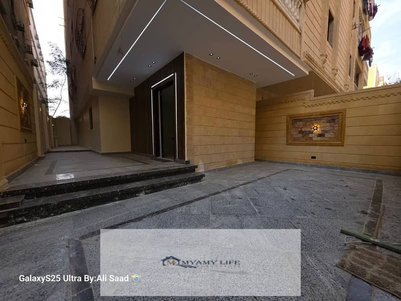 20 IMG-20251115-WA0353. jpg