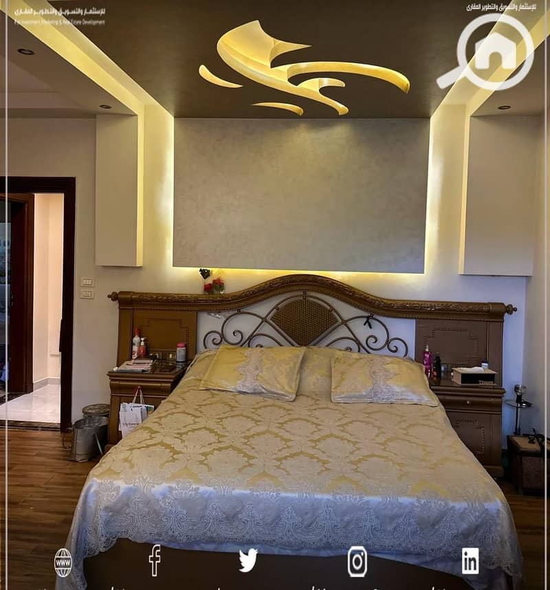 8 WhatsApp Image 2025-09-28 at 1.51. 16 PM. jpeg