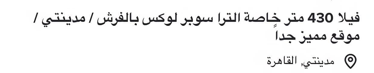 24 WhatsApp Image 2025-09-28 at 1.51. 21 PM. jpeg