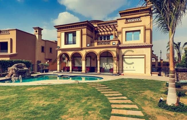 7 لوريف-التجمع-الخامس-Lereve-New-Cairo. jpeg