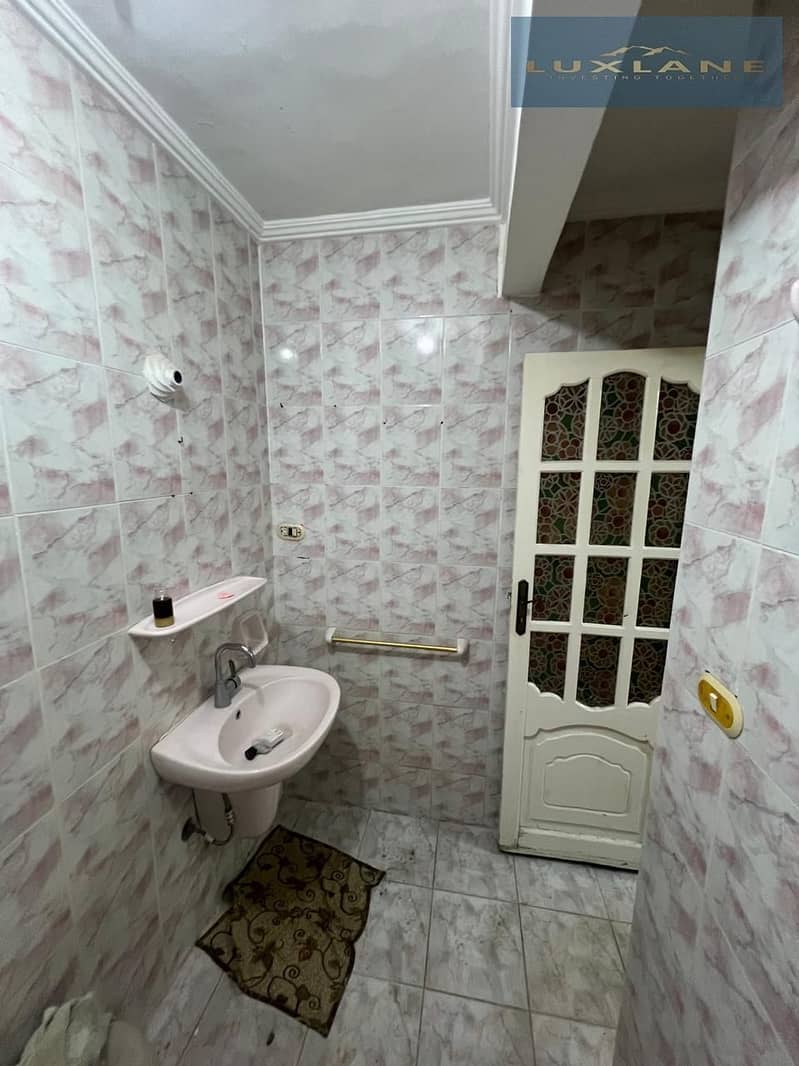 12 WhatsApp Image‏ 2025-11-30 at 15.05. 57 (2). jpeg