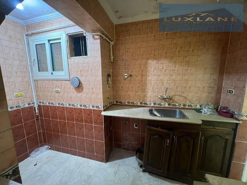 13 WhatsApp Image‏ 2025-11-30 at 15.05. 57 (1). jpeg