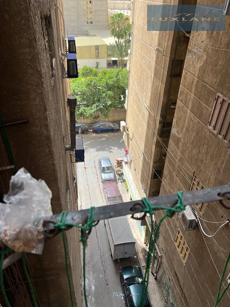 21 WhatsApp Image‏ 2025-11-30 at 15.05. 56 (1). jpeg