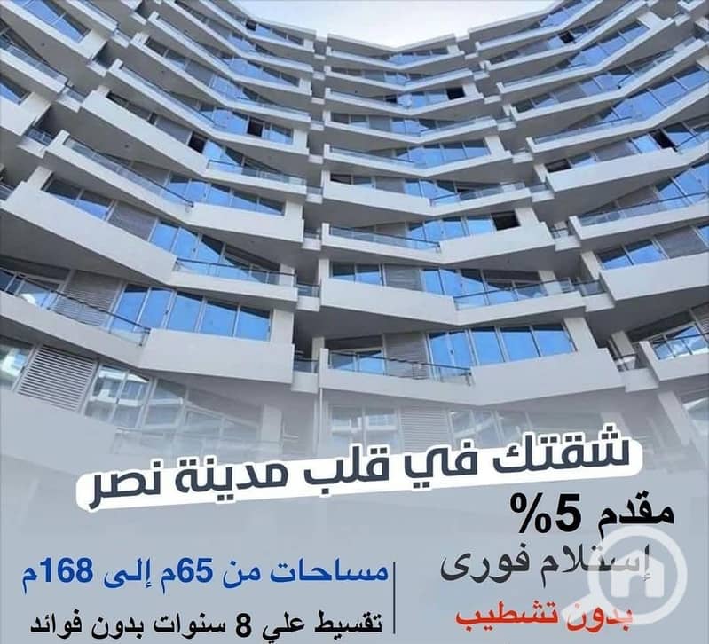 10 WhatsApp Image 2025-02-12 at 11.49. 09. jpeg