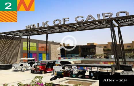 Retail for Rent in Sheikh Zayed, Giza - IMG-20240925-WA0144. jpg