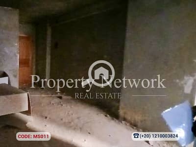 2 Bedroom Apartment for Sale in Nasr City, Cairo - MS011 (3). png 2 Bedroom Apartment for Sale in Nasr City, Cairo - MS011 (3). png