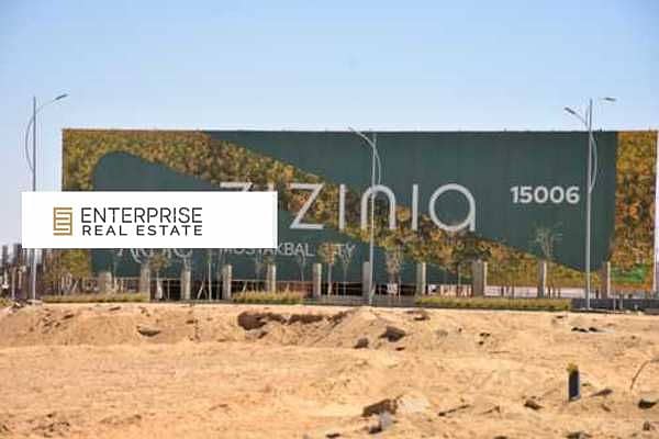 10 rdrq09YgBIn0HiqCJV8qn2N2mXNDBdFXRHhQjR7u. jpeg