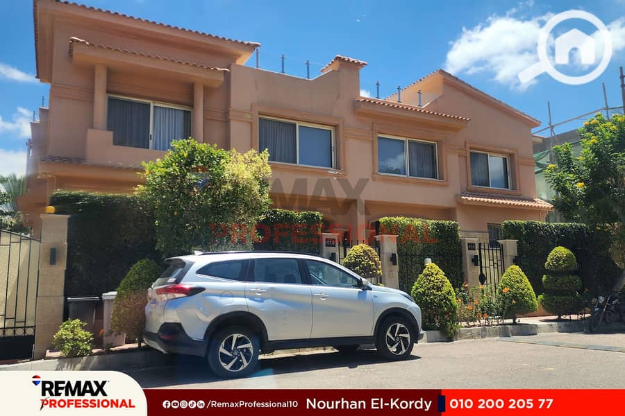 7 20250807_133042. jpg