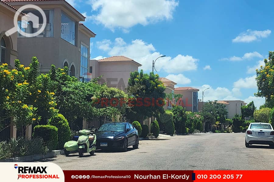 9 20250807_133145. jpg