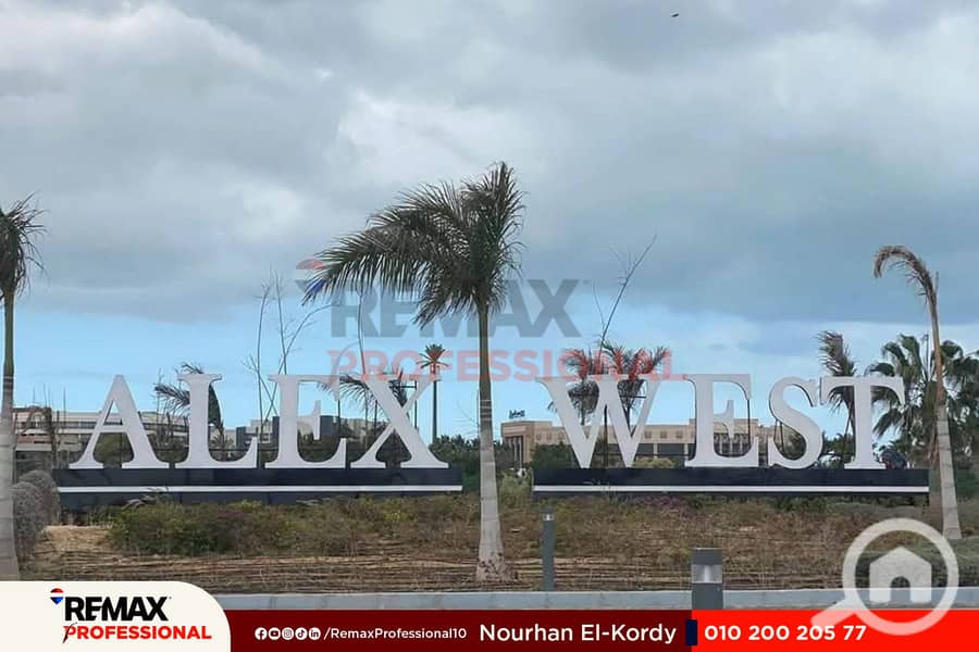 2 FB_IMG_1754515358071. jpg