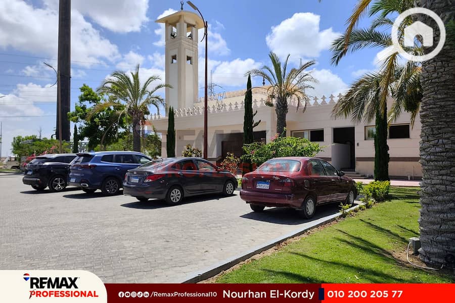 11 IMG_20250807_132026. jpg