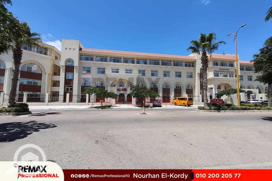 14 IMG_20250807_133559. jpg