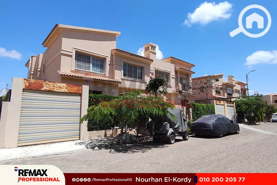 15 IMG_20250807_134106. jpg