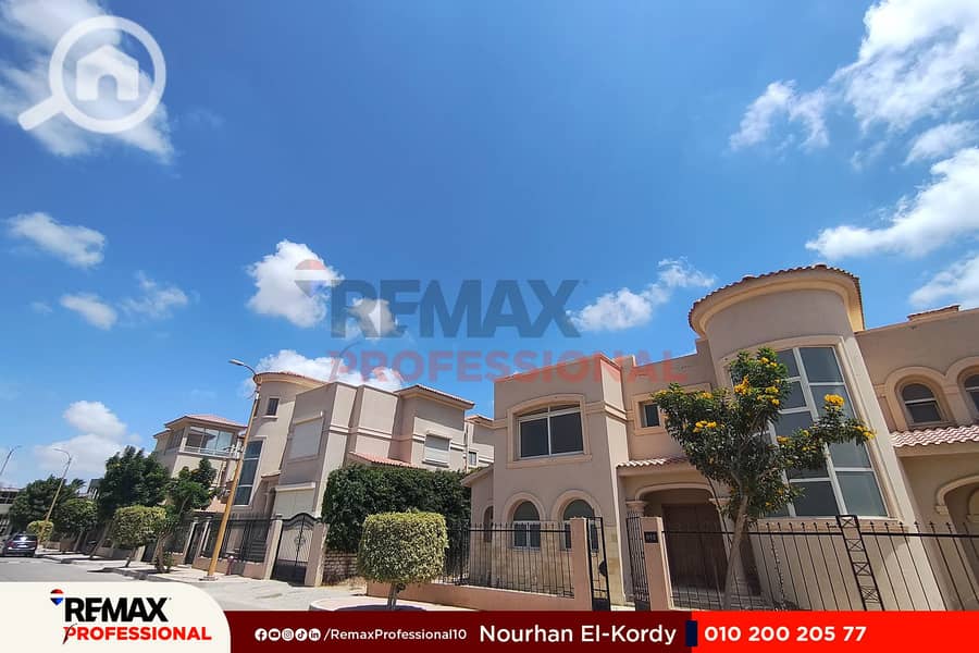 17 IMG_20250807_134900. jpg