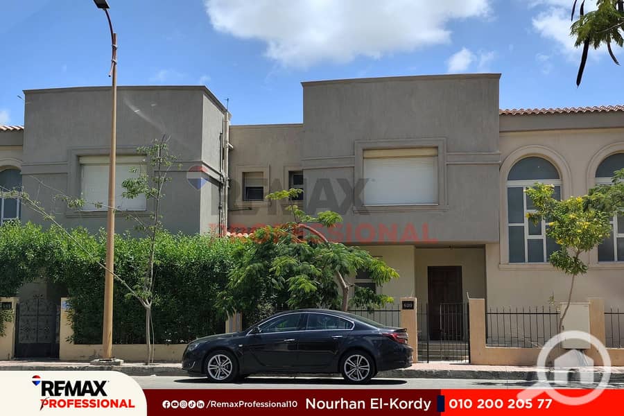 23 IMG_20250807_135615. jpg