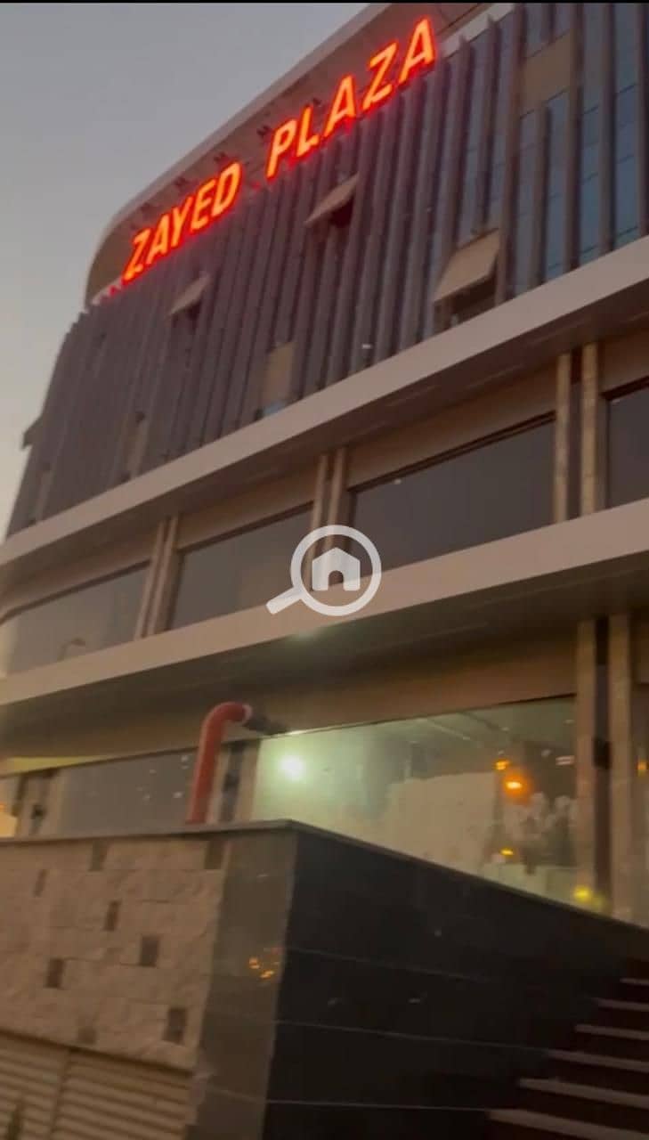 19 IMG-20250807-WA0140. jpg