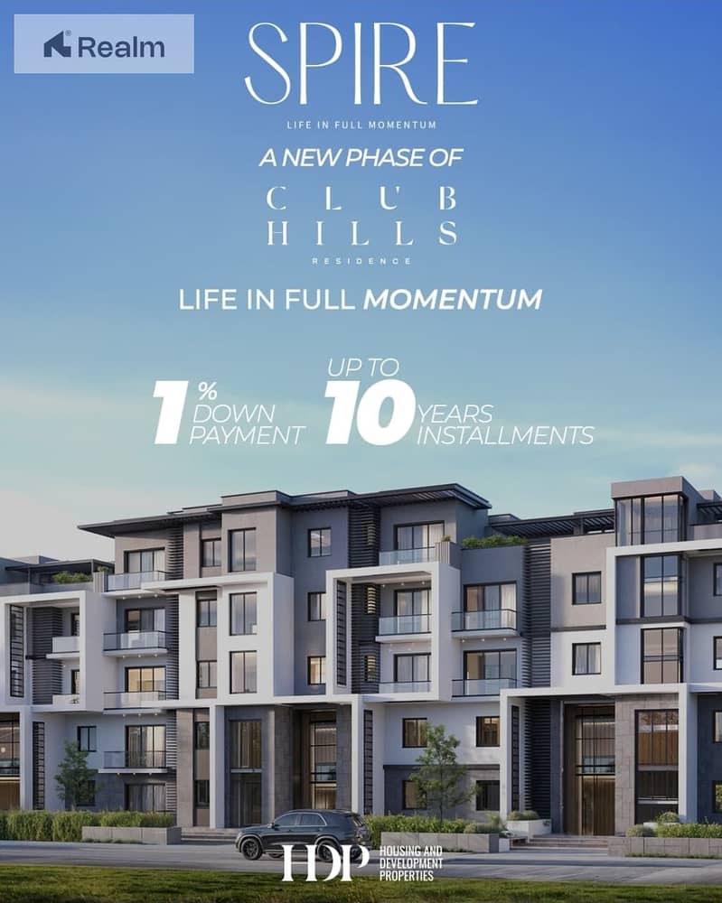 WhatsApp Image 2025-11-19 at 18.55. 29_67be8074. jpg