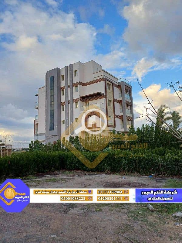 قطعة ارض للبيع 170متر / على الطريق الرئيسي الدائري محرم بك