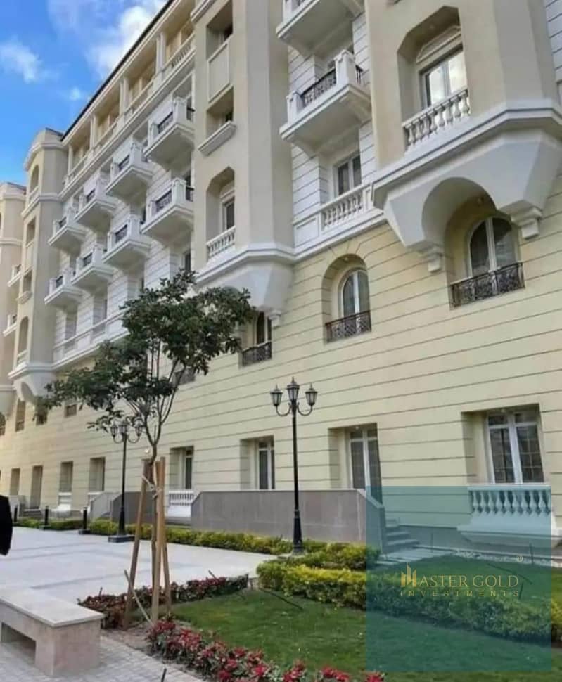 14 WhatsApp Image 2025-12-02 at 12.17صصصص. 18. jpeg