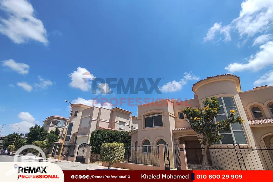 10 IMG_20250807_134900. jpg