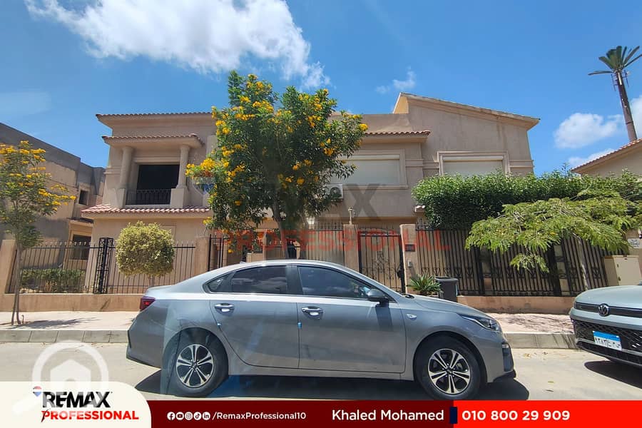 15 IMG_20250807_134935. jpg