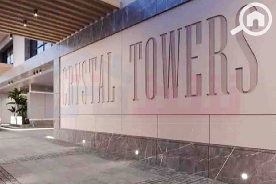 8 WhatsApp Image 2025-11-28 at 19.53. 03. jpg