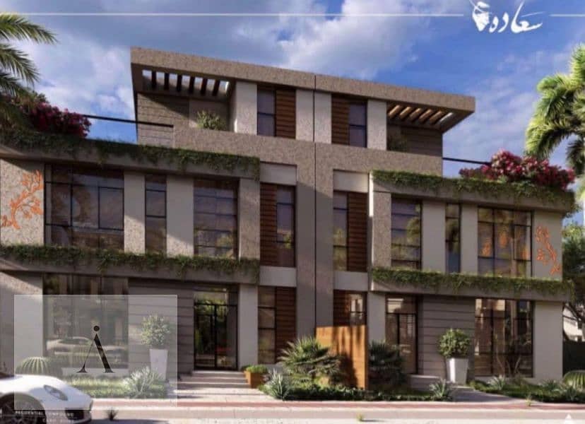 6 WhatsApp Image 2025-05-13 at 2.04. 34 PM. jpeg