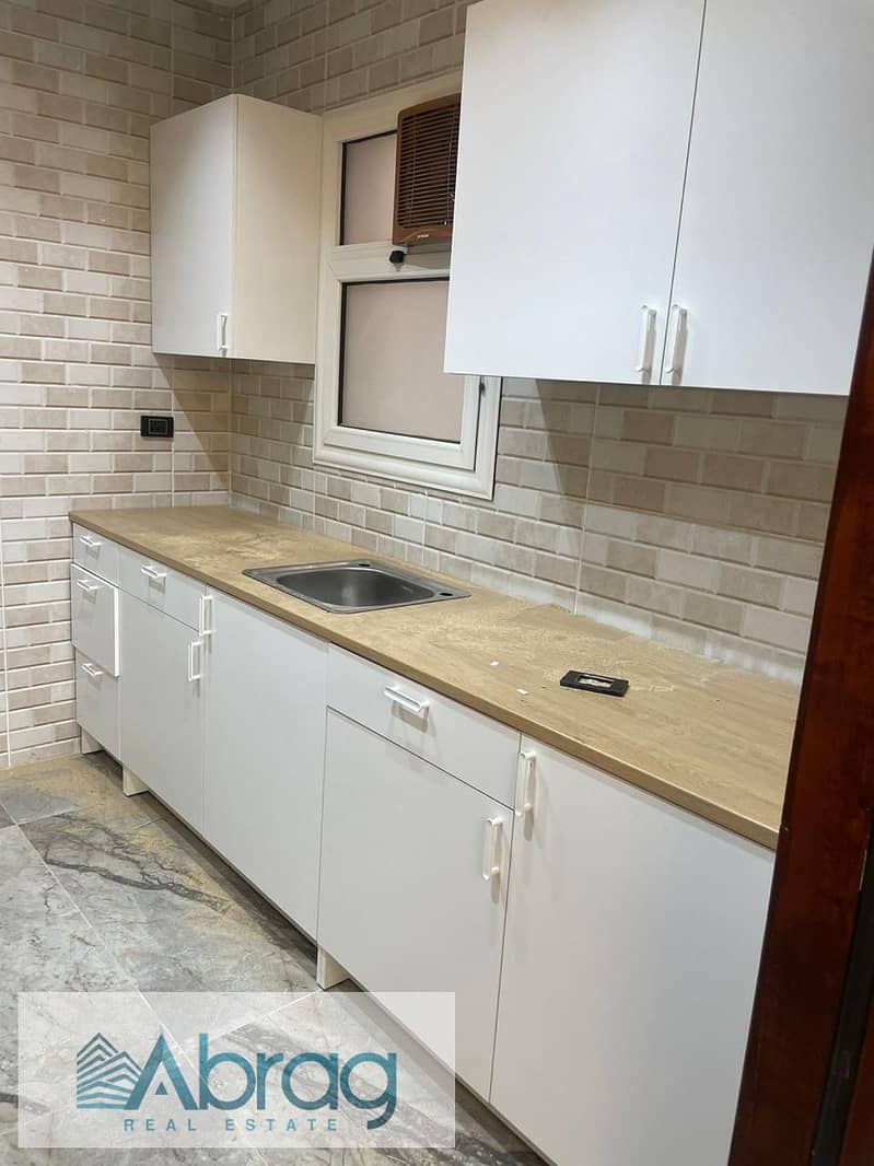 4 WhatsApp Image 2025-12-02 at 11.49. 34 AM. jpeg