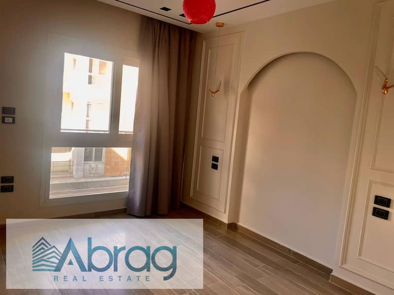 7 WhatsApp Image 2025-12-02 at 11.49. 33 AM. jpeg