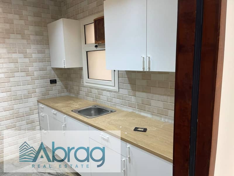 8 WhatsApp Image 2025-12-02 at 11.49. 32 AM (1). jpeg