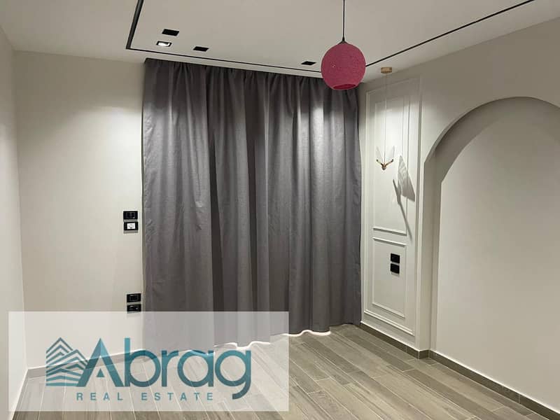 9 WhatsApp Image 2025-12-02 at 11.49. 32 AM. jpeg