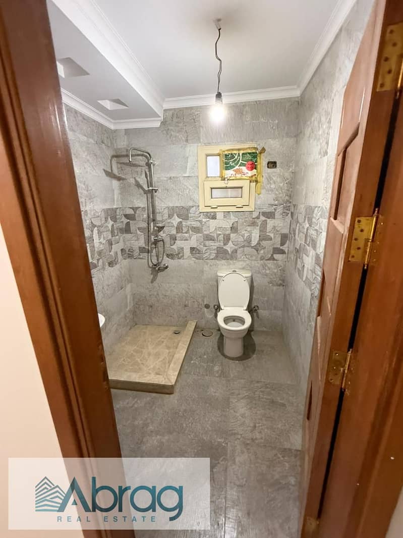 10 WhatsApp Image 2025-12-02 at 11.37. 23 AM (1). jpeg