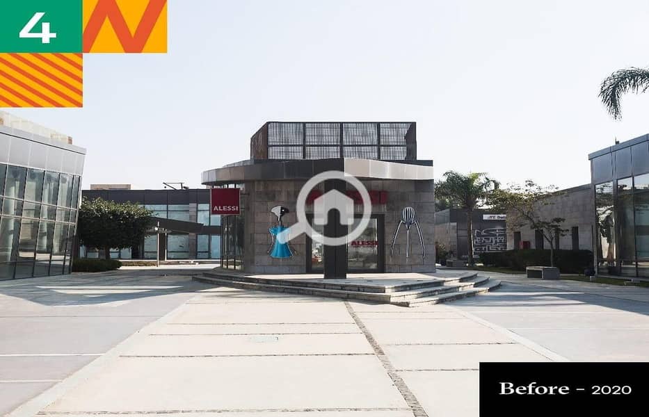 6 IMG-20240925-WA0139. jpg