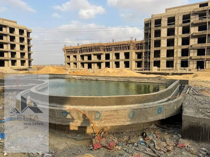 2 IMG-20251201-WA0495. jpg