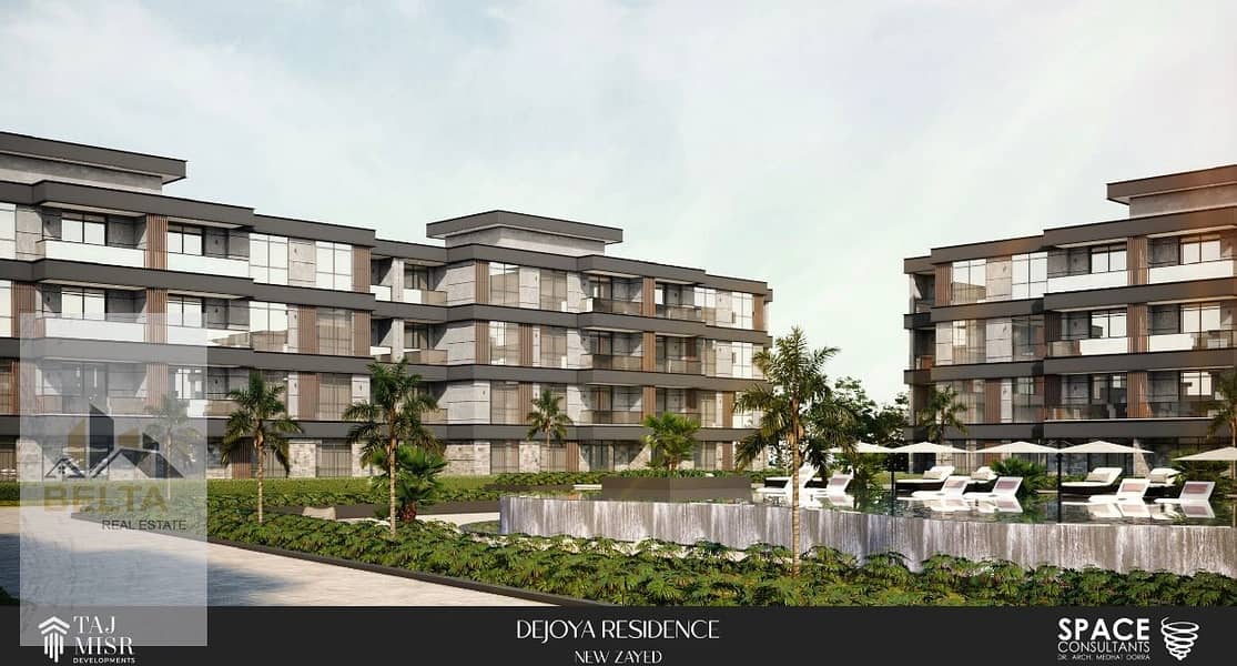 8 WhatsApp Image 2023-03-08 at 6.15. 43 PM. jpeg