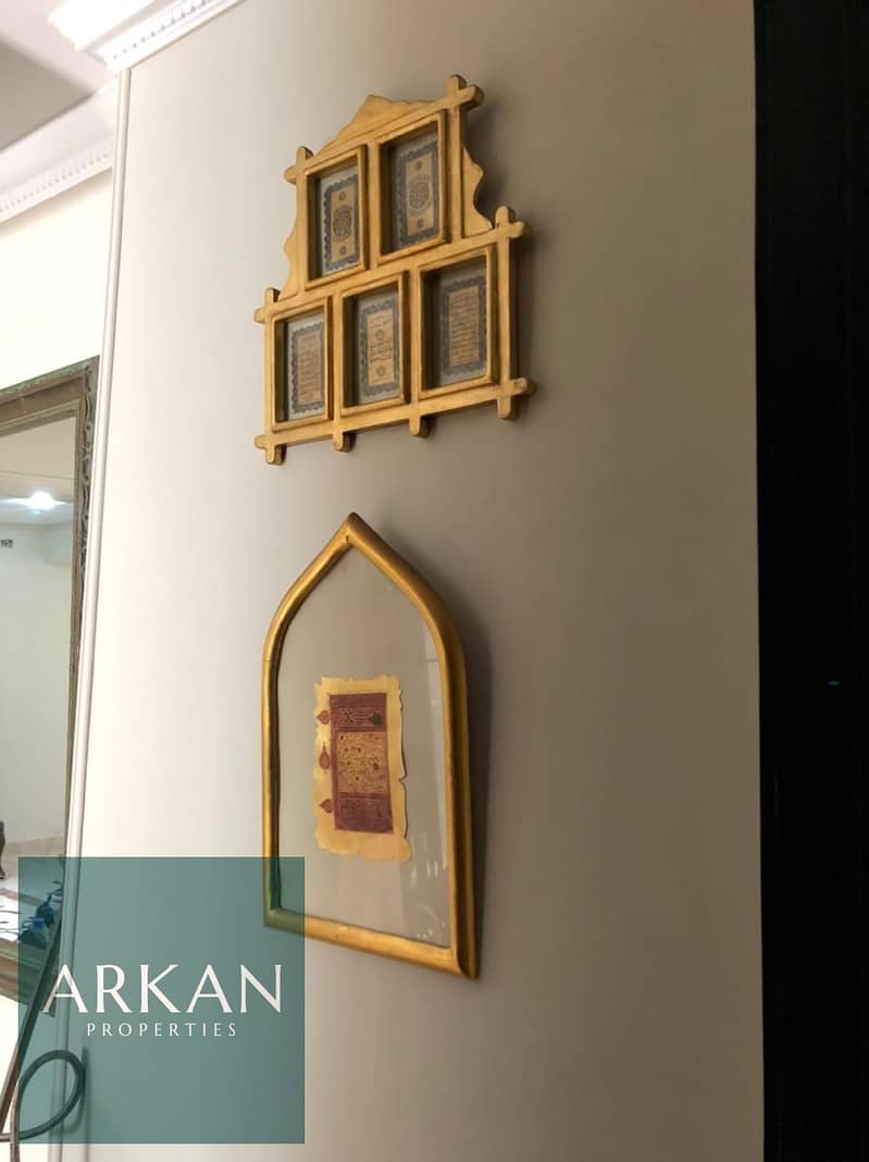 5 WhatsApp Image 2025-11-12 at 10.17. 45 PM (2). jpeg