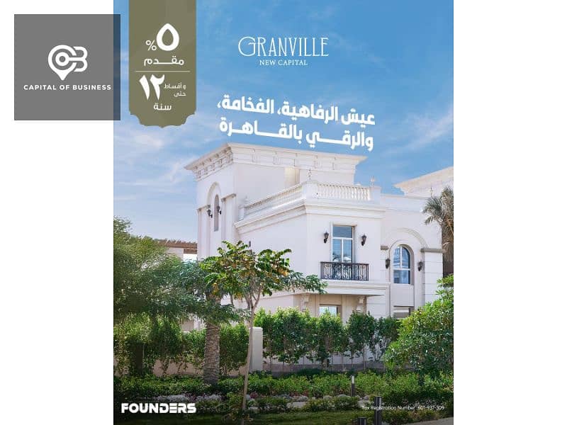 5 088af375-1456-4070-a626-18fac8ccb1cf. jpg