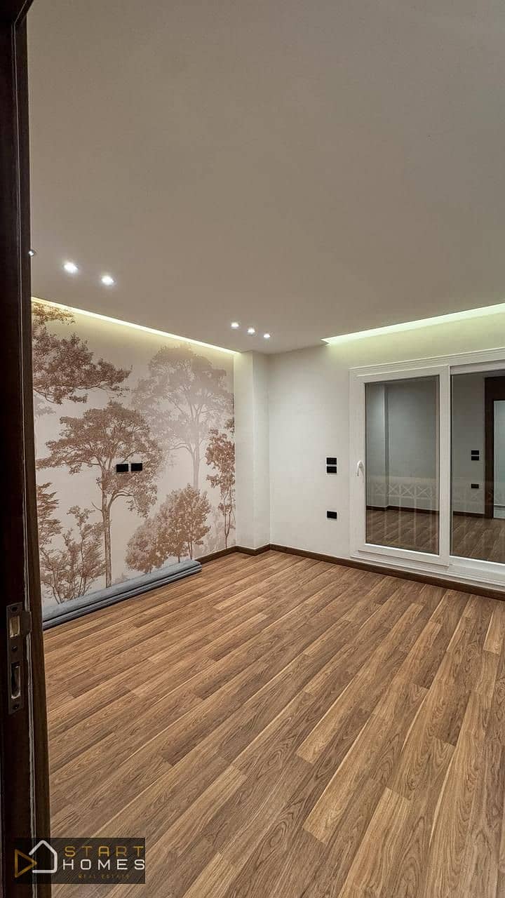 9 WhatsApp Image 2025-12-02 at 12.21. 14 PM (4). jpeg