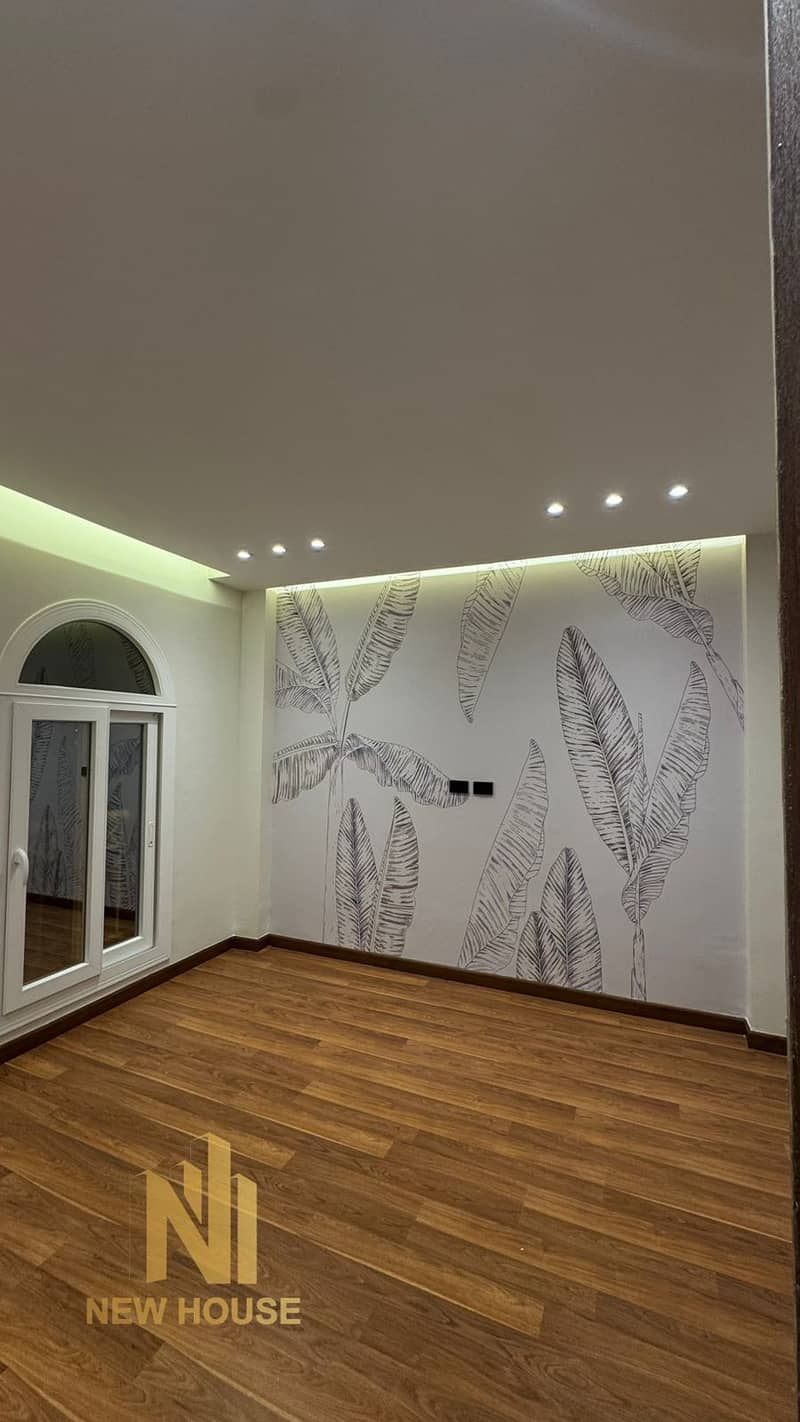 9 WhatsApp Image 2025-12-01 at 11.47. 26 AM. jpeg