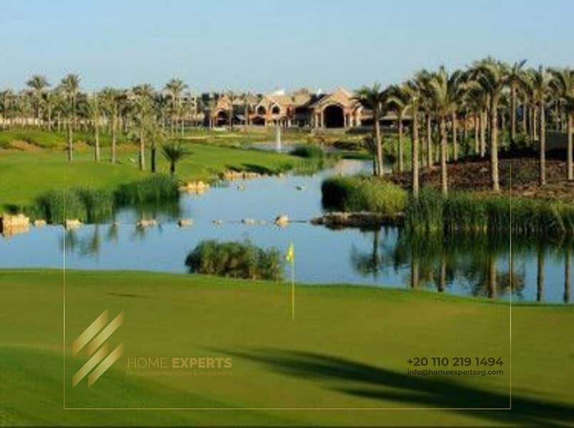 4 WhatsApp Image 2023-07-03 at 2.44. 38 PM. jpeg