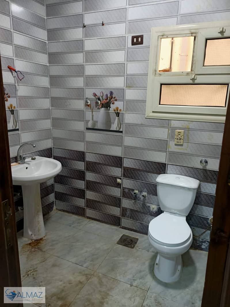 23 WhatsApp Image 2025-12-02 at 11.54. 17 AM. jpeg